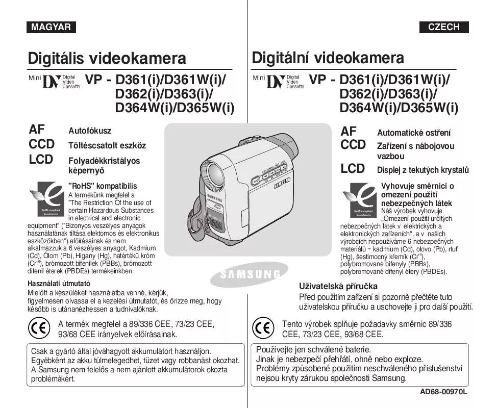 Mode d'emploi SAMSUNG VP-D364W