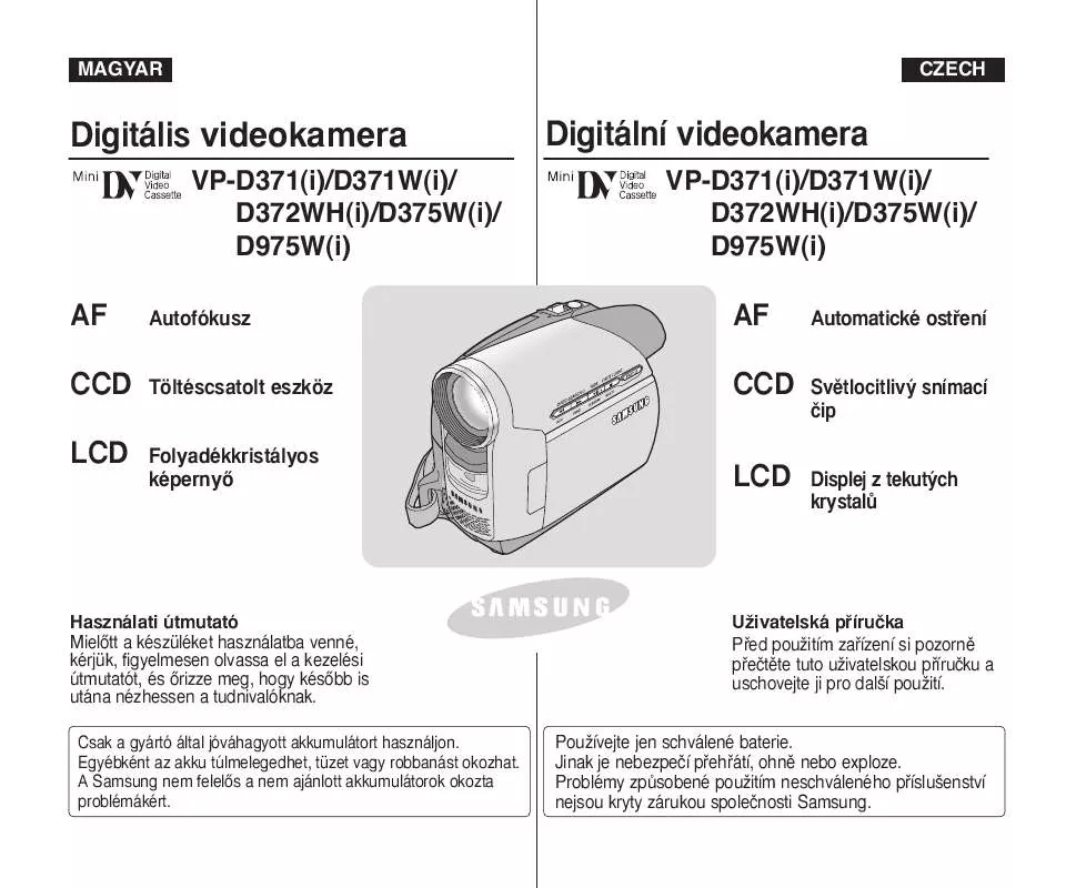 Mode d'emploi SAMSUNG VP-D372WH