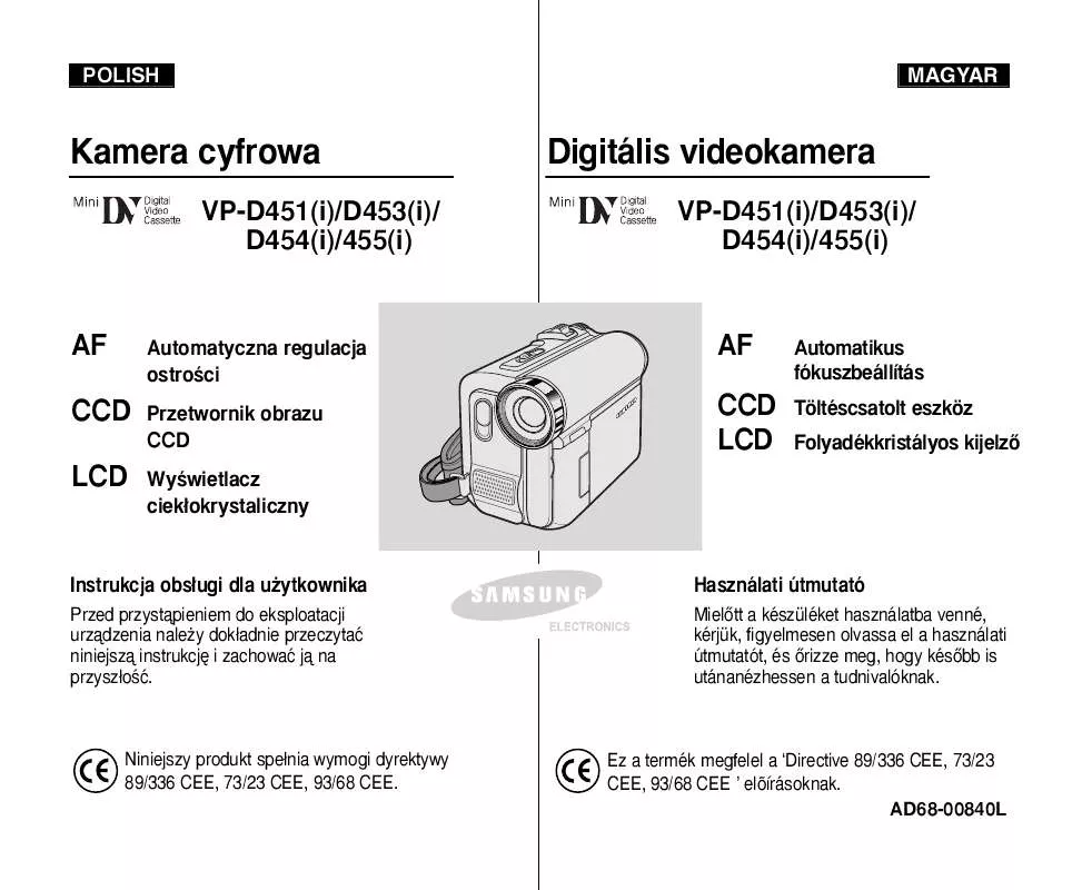 Mode d'emploi SAMSUNG VP-D455I