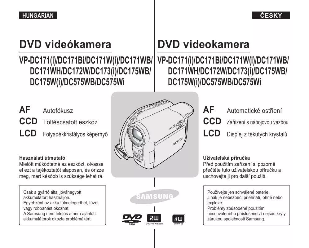 Mode d'emploi SAMSUNG VP-DC575