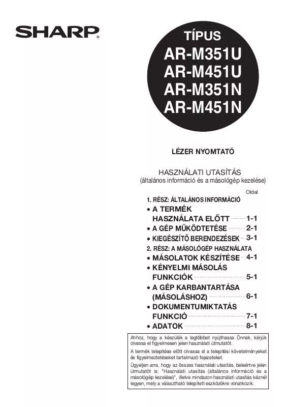 Mode d'emploi SHARP AR-M451N