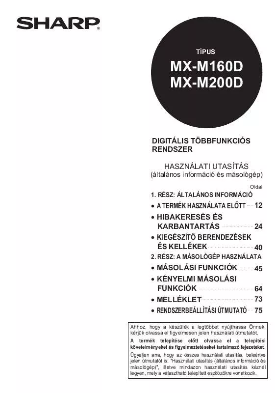Mode d'emploi SHARP MX-M160D