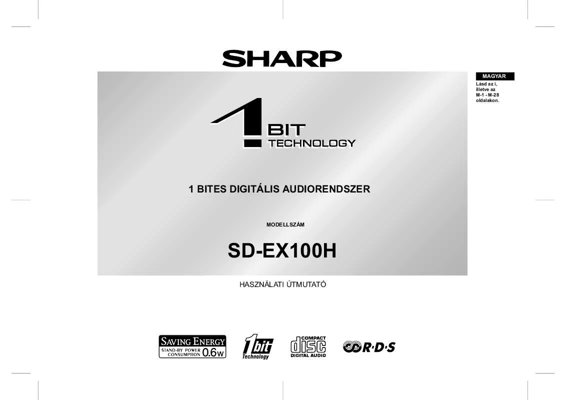 Mode d'emploi SHARP SD-EX100H