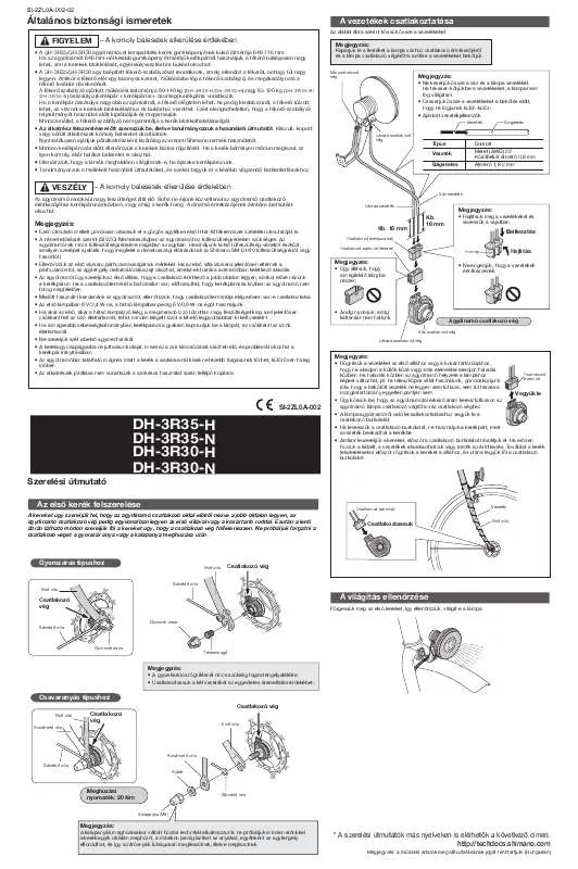 Mode d'emploi SHIMANO DH-3R35-N