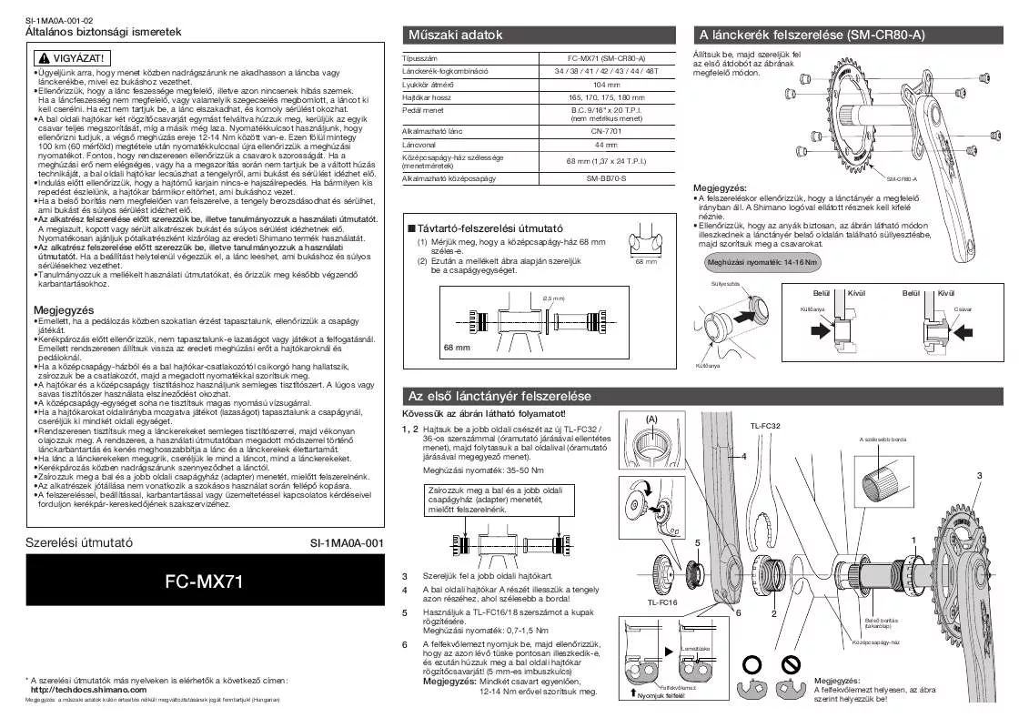 Mode d'emploi SHIMANO FC-MX71