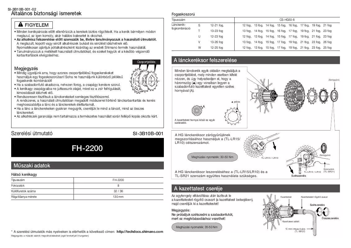 Mode d'emploi SHIMANO FH-2200