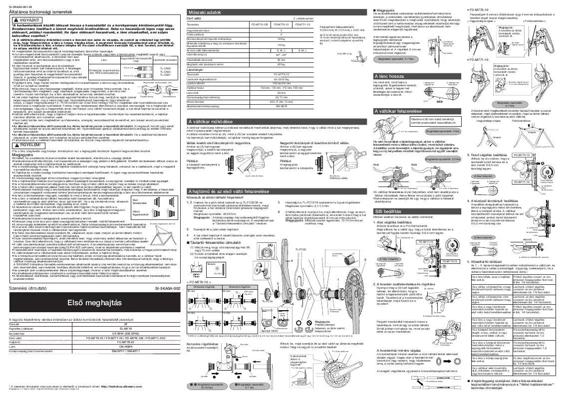 Mode d'emploi SHIMANO SI-5KA0A