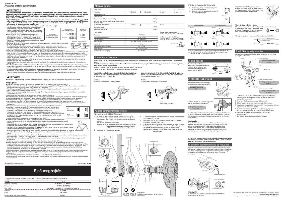 Mode d'emploi SHIMANO SI-5M40A