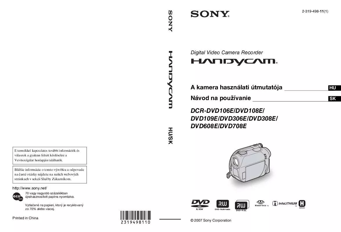 Mode d'emploi SONY DCR-DVD708E