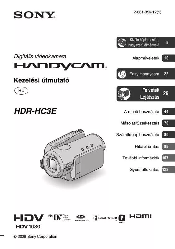 Mode d'emploi SONY HDR-HC3E