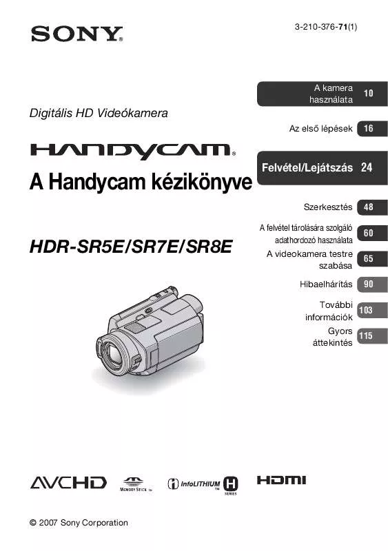 Mode d'emploi SONY HDR-SR8E