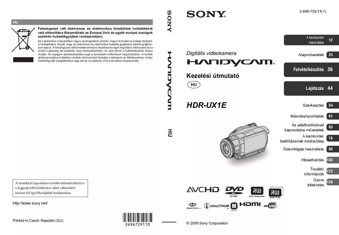 Mode d'emploi SONY HDR-UX1