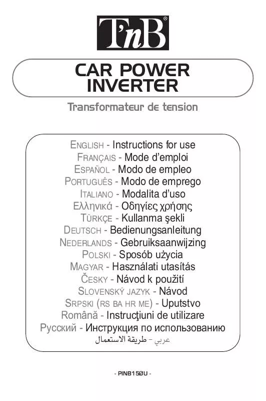 Mode d'emploi TNB PINB150U