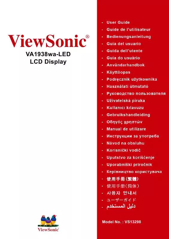 Mode d'emploi VIEWSONIC VA1938WA-LED