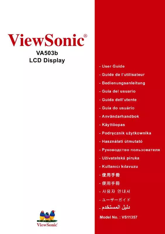 Mode d'emploi VIEWSONIC VA503B