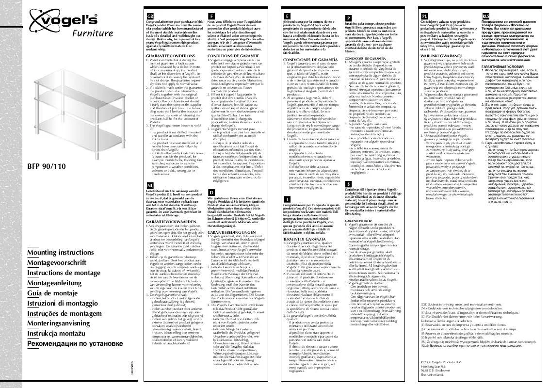 Mode d'emploi VOGELS BFP 290