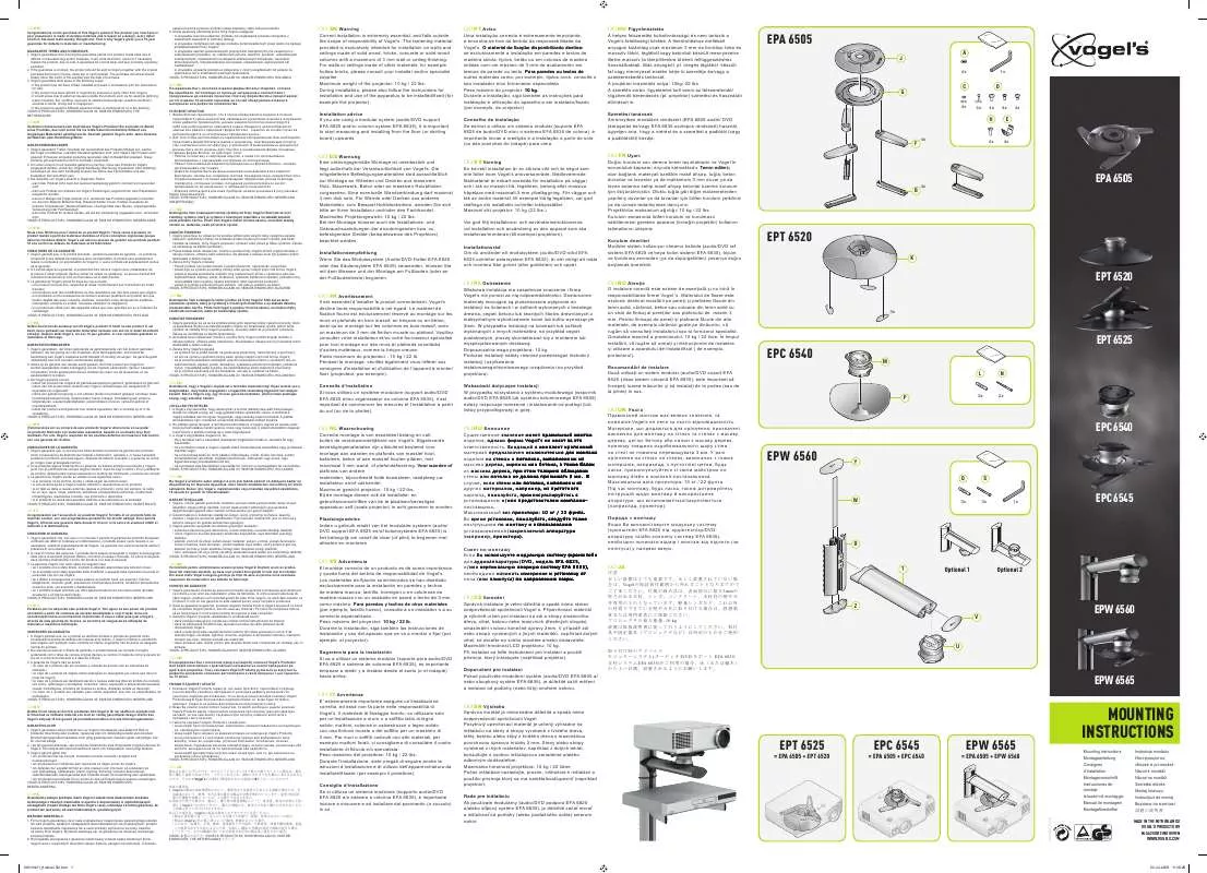 Mode d'emploi VOGELS EPW 6565