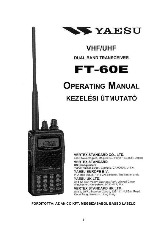 Mode d'emploi YAESU FT-60E