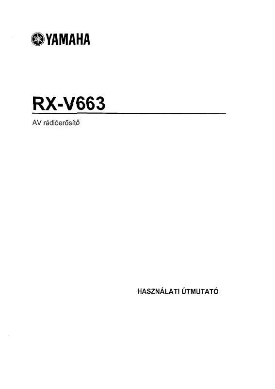 Mode d'emploi YAMAHA RX-V663